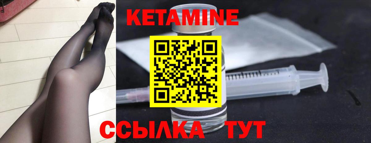 Выборг  Меф МЯУ МЯУ   КОКАИН  Вход с VPN  Купить наркоту  Гашиш  Бошки Шишки 