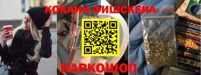 mdpv Аргун