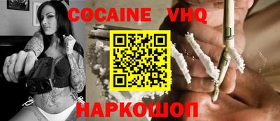 mdpv Аргун