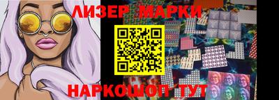 меф VHQ Апшеронск