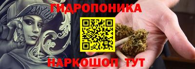 mdpv Аргун