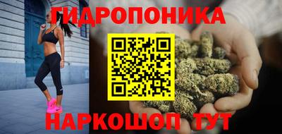 меф VHQ Апшеронск