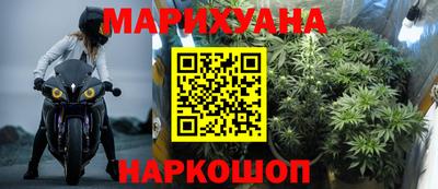 mdpv Аргун