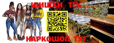 меф VHQ Апшеронск