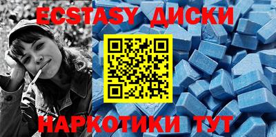 mdpv Аргун