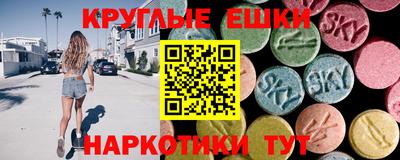 mdpv Аргун