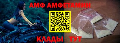 мефедрон VHQ Апрелевка