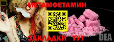 mdpv Аргун