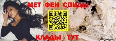 mdpv Аргун