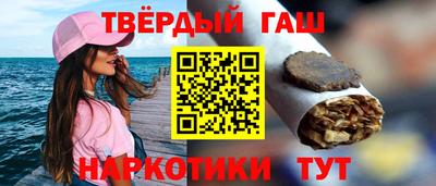 mdpv Аргун
