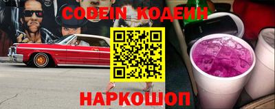 меф VHQ Апшеронск