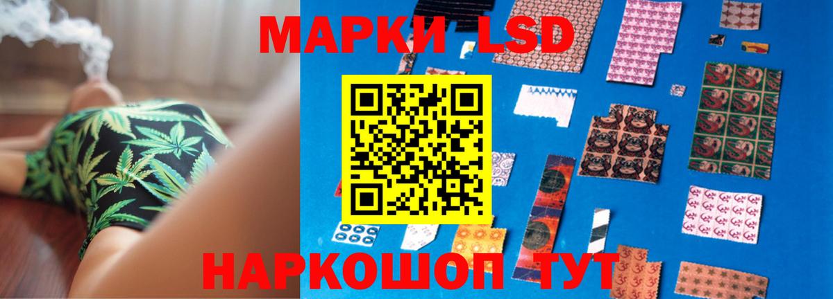 Выборг  LSD-25 экстази кислота  Вход с VPN  LSD-25 экстази  Лсд 25 экстази ecstasy 