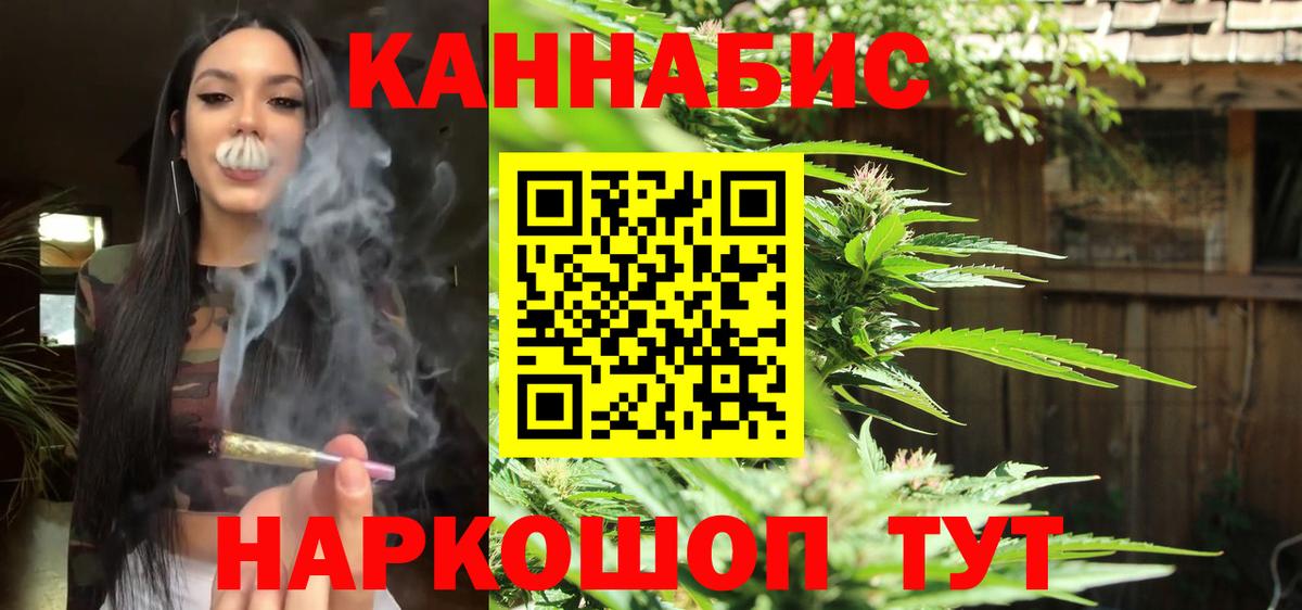 Мефедрон Выборг